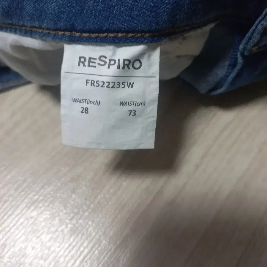 (28)RESPIRO 여성 부츠컷 스판 데님팬츠