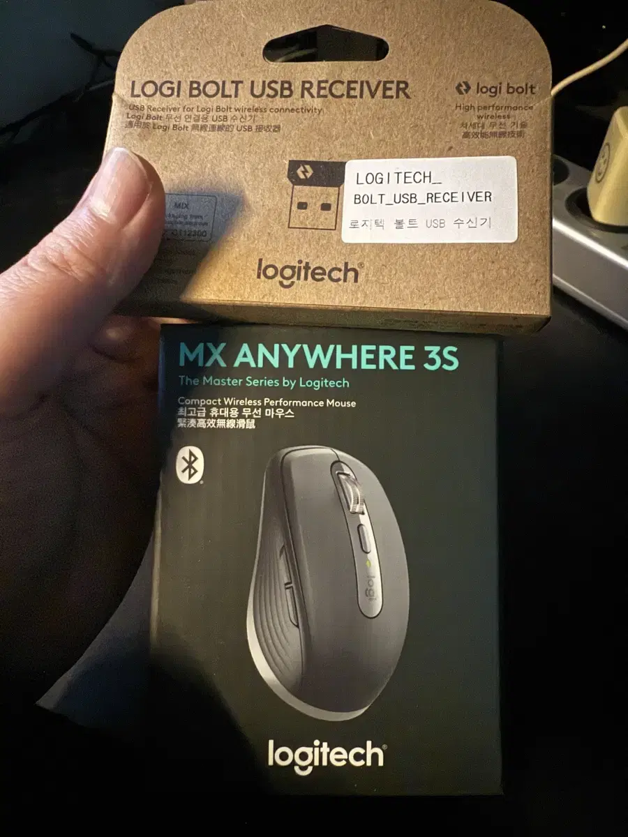 로지텍 MX ANYWHERE 3S 마우스 + USB 수신기