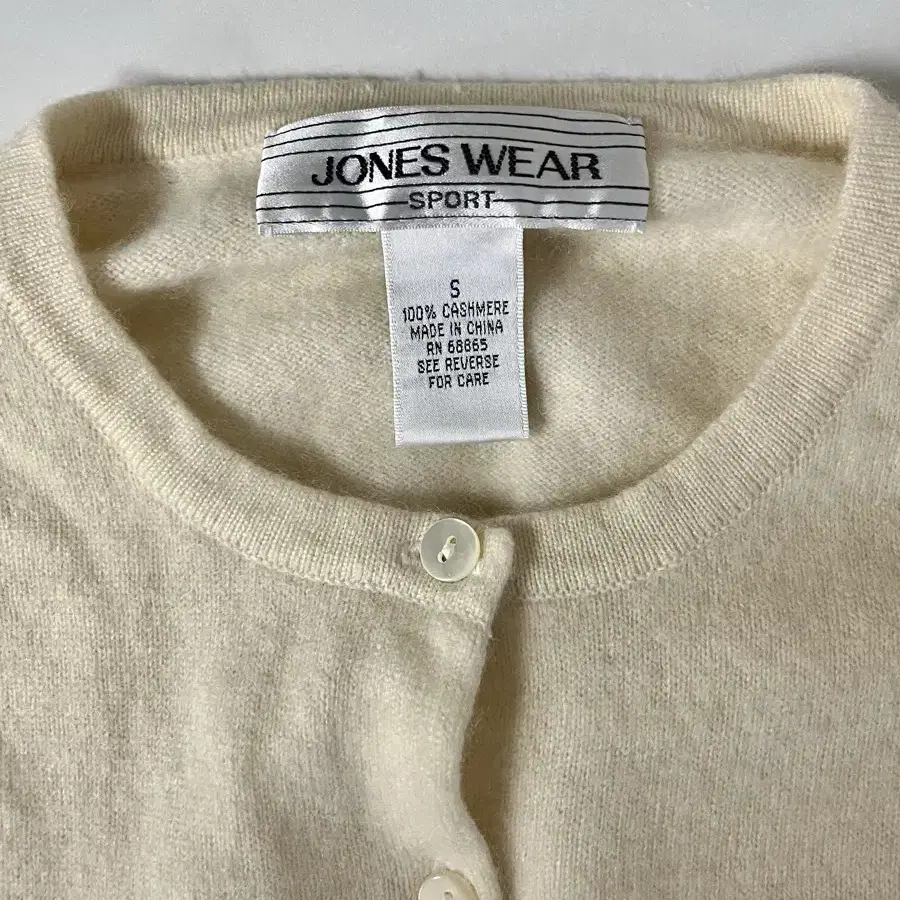 S) 존스웨어 JONES WEAR 캐시미어 100 가디건