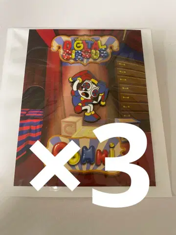 폼니핀 배지 3종 세트