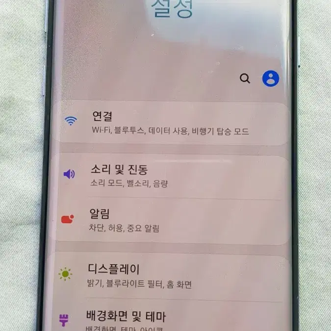 갤럭시 노트9 128기가 듀얼심 해외폰 입니다