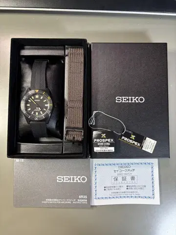 가격 인하 SEIKO PROSPEX DIVER SBDC153