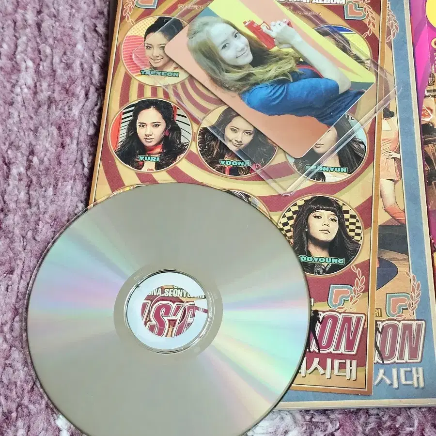 소녀시대 cd