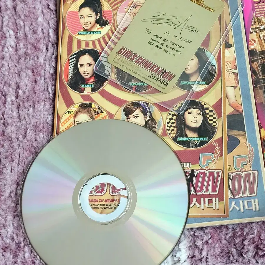 소녀시대 cd