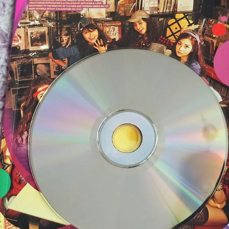 소녀시대 cd