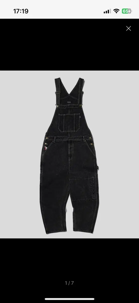 위캔더스 DRAGGY WORK OVERALL (D.BLACK)