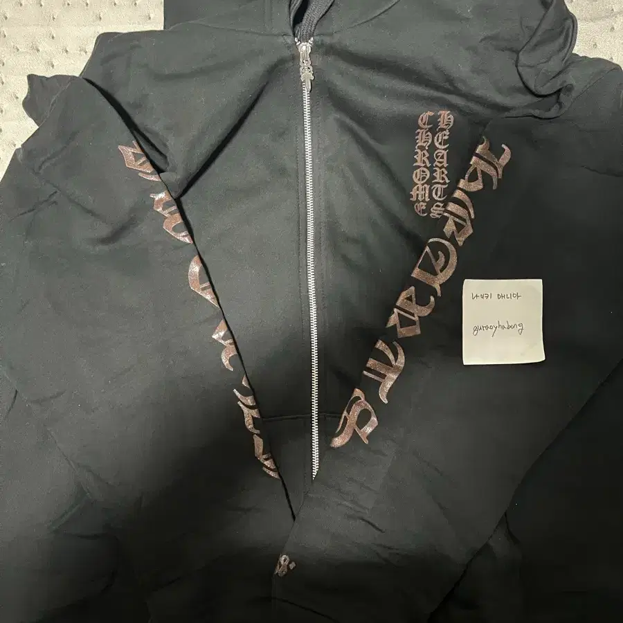 [XL] Chrome Hearts 1988 Zip-Up Hoodie B