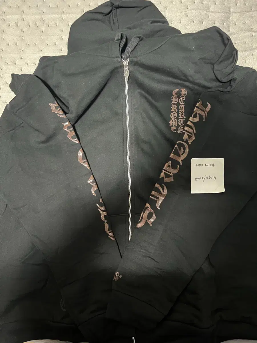 [XL] Chrome Hearts 1988 Zip-Up Hoodie B