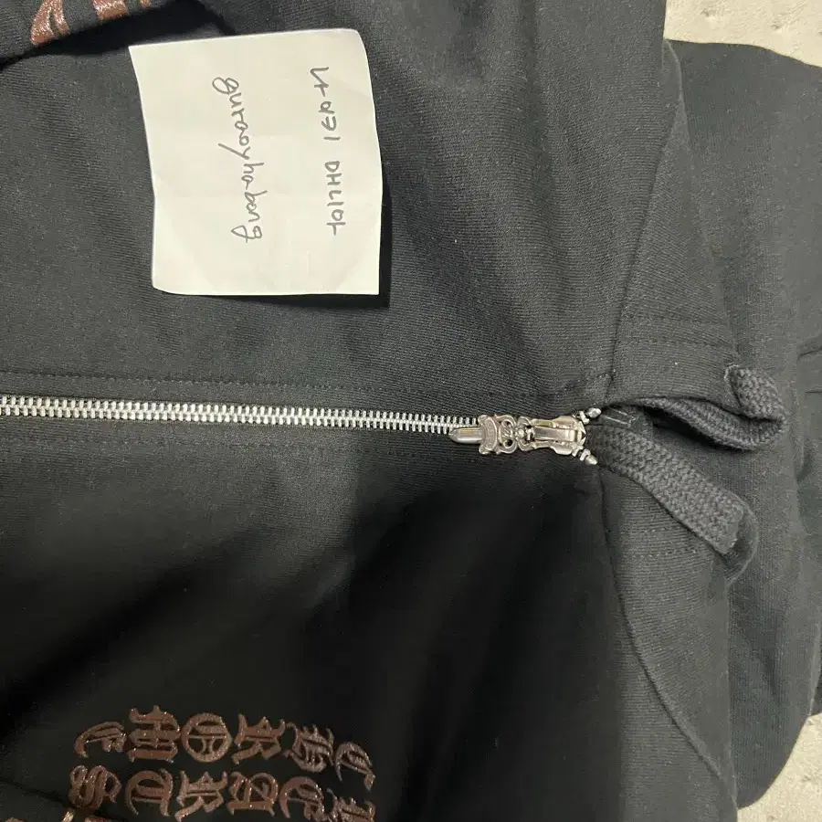 [XL] Chrome Hearts 1988 Zip-Up Hoodie B