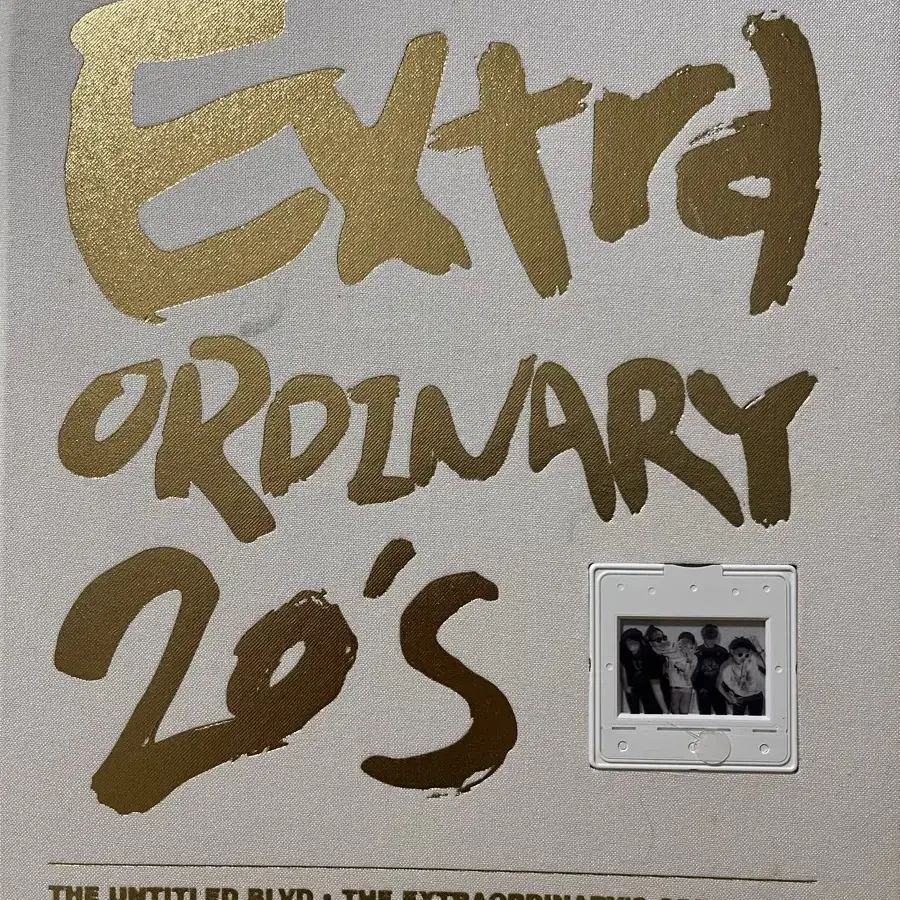 빅뱅 extraordinary photobook 엑스트라올디너리 포토북