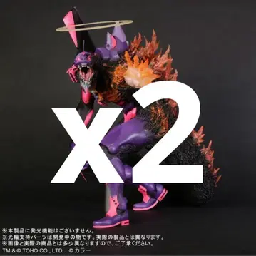 도호 30cm 시리즈 에반게리온 창간호 버닝 "G" 각성 형태 x2