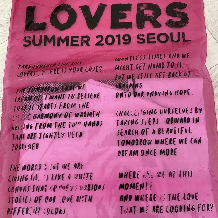 박효신 lovers 콘서트 엠디 티셔츠