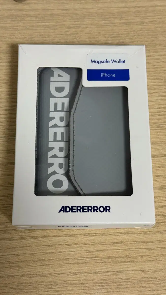 Arthur Error MacSafe Card Wallet