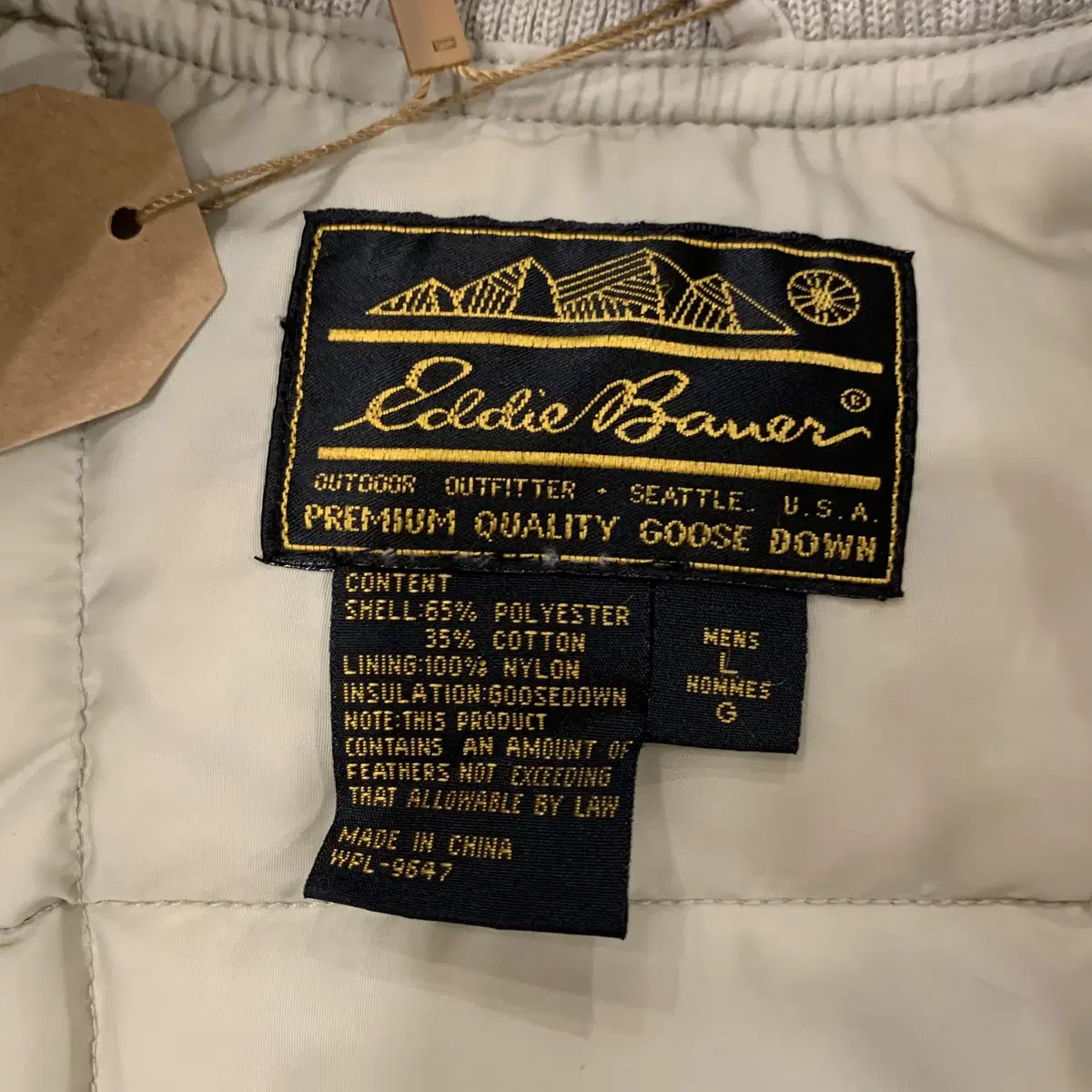 90s Eddie Bauer Goose Down Vest