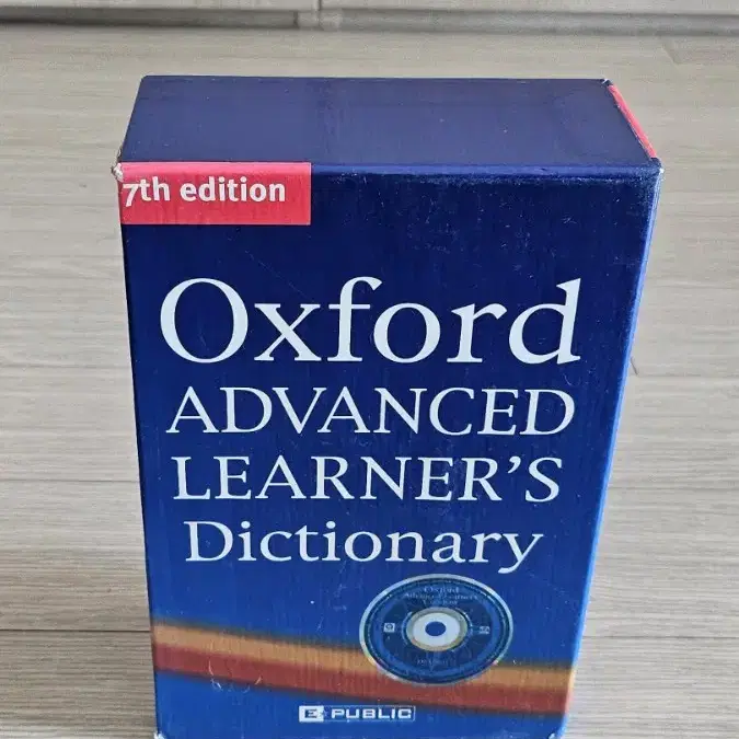 OXFORD ADVANCED LEARNERS DICTIONARY(7TH