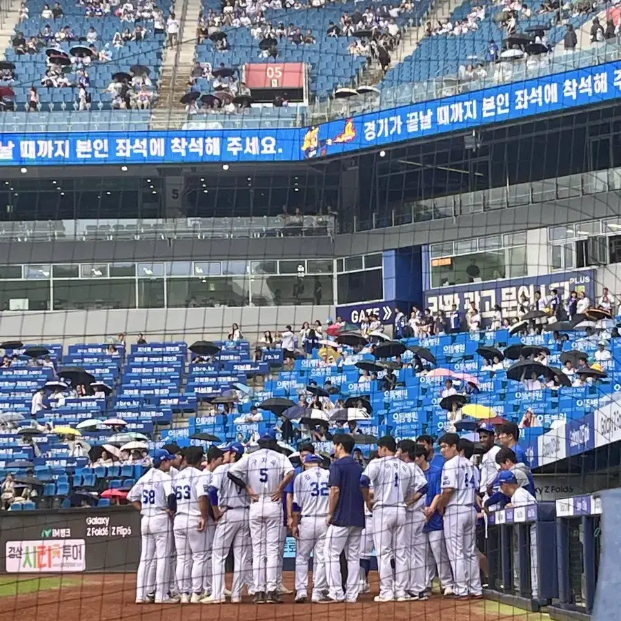 삼성라이온즈 시즌권