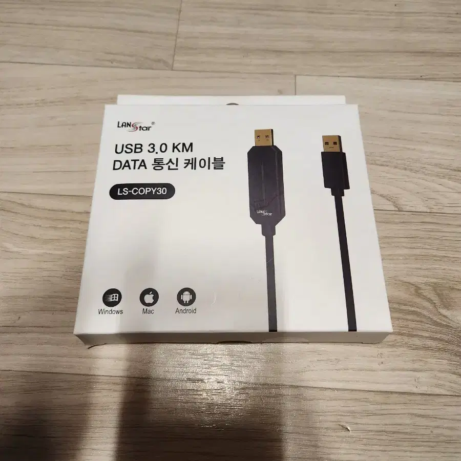 랜스타 usb km 스위치 케이블