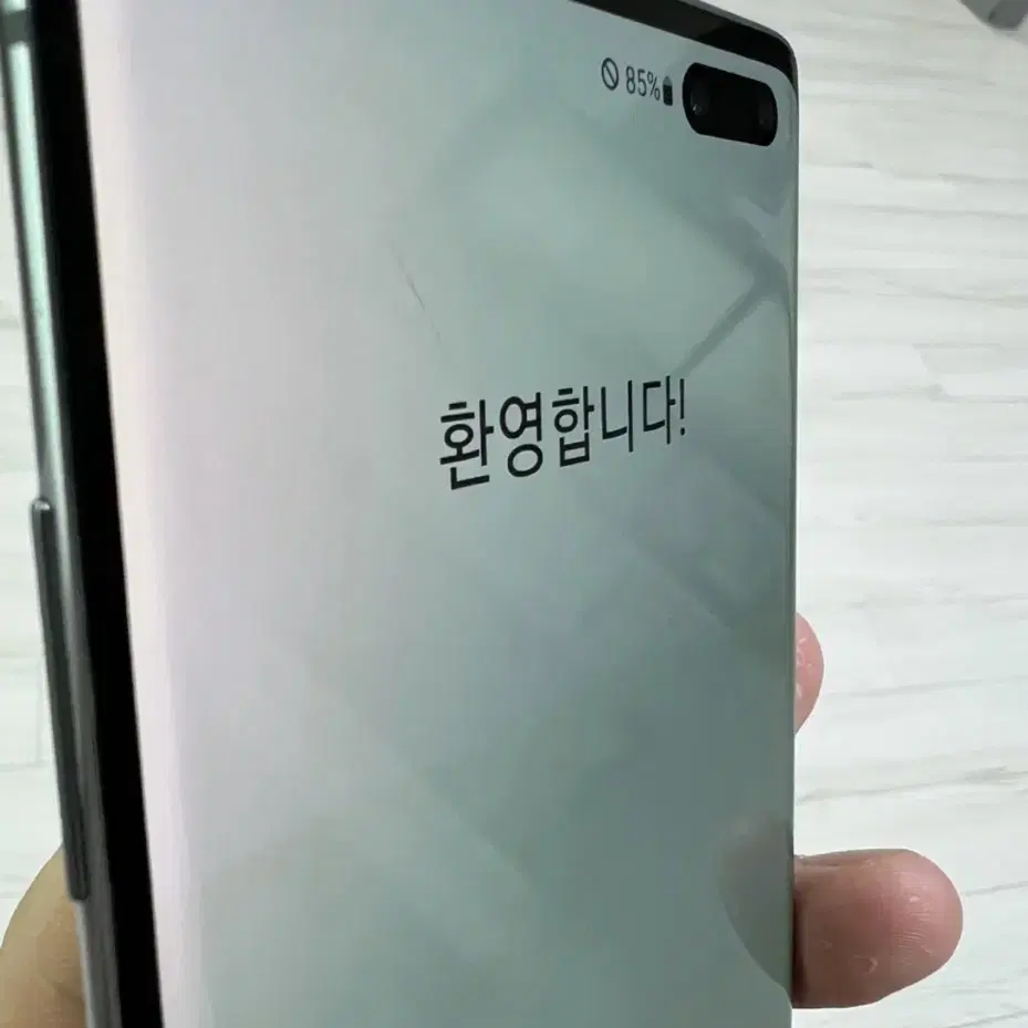 갤럭시s10 5g