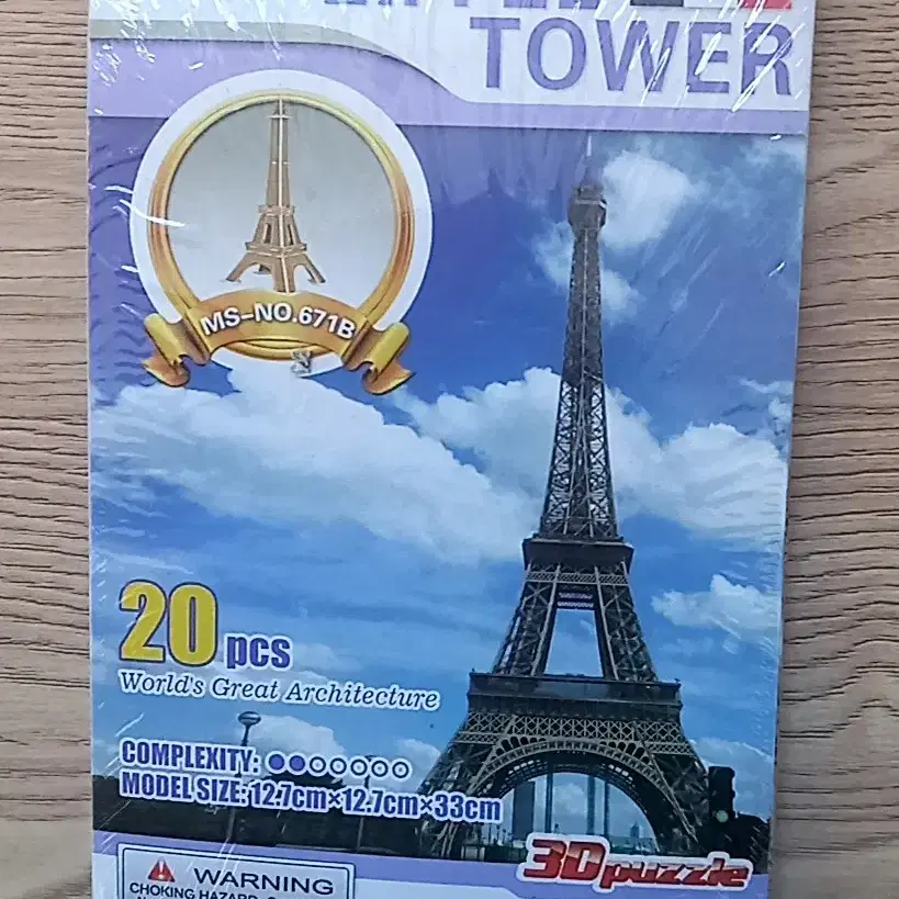 에펠탑 3D 퍼즐 EIFFEL TOWER PUZZLE