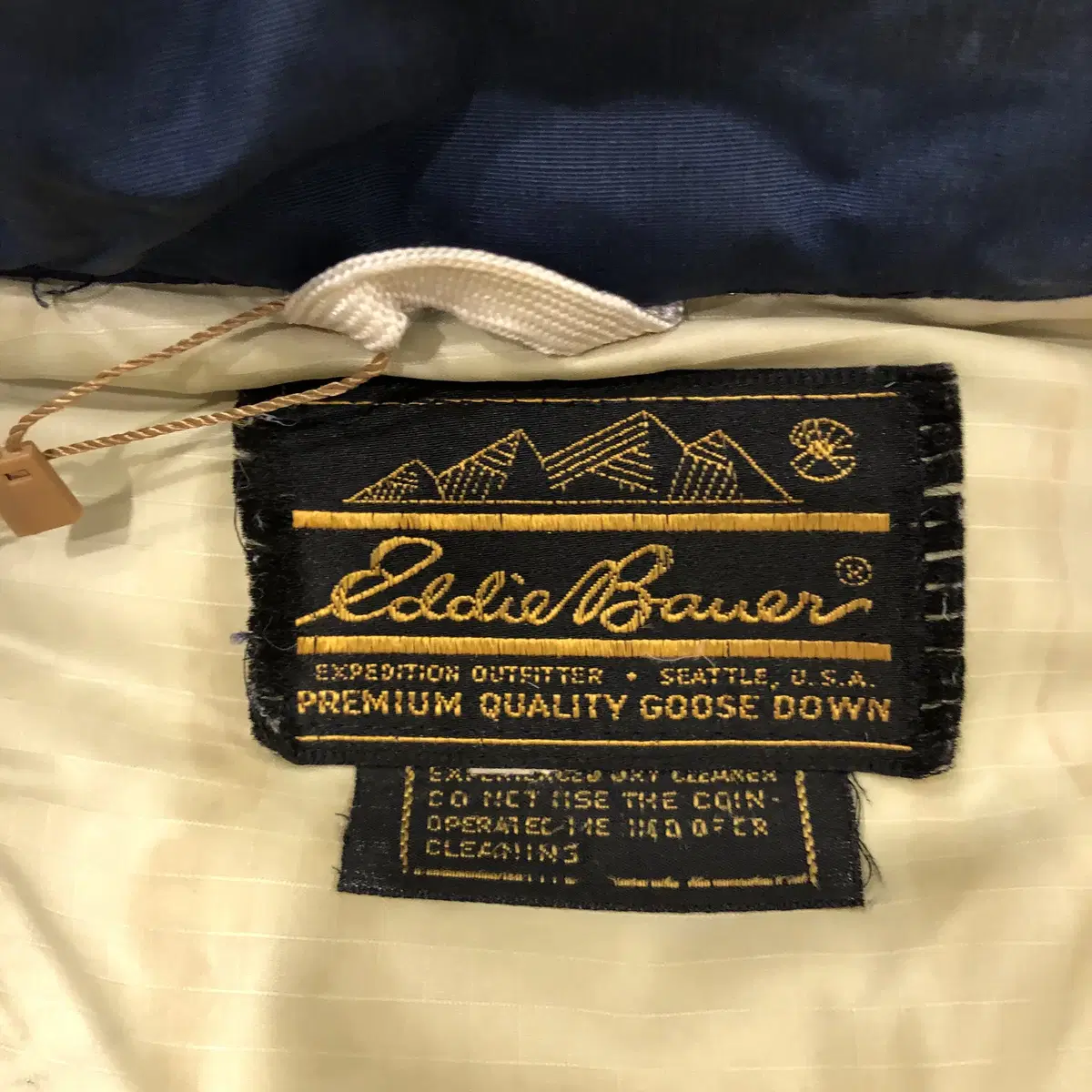 70s Eddie Bauer Kara Koram