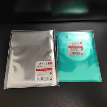 AGF2024 다음 생은 타인이 좋다 브로마이드 카드 케이스