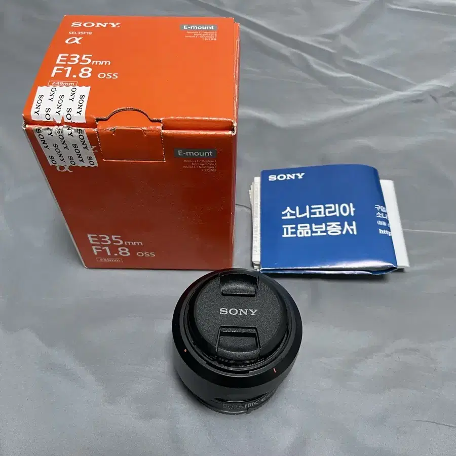 sony sel35f18 카페렌즈