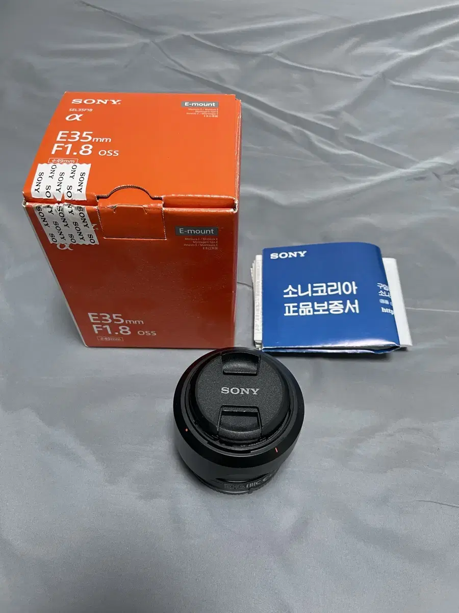 sony sel35f18 카페렌즈