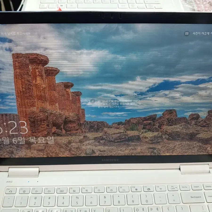 삼성노트북 pes s (nt950sbe-k58w)i5. 8세대부속용