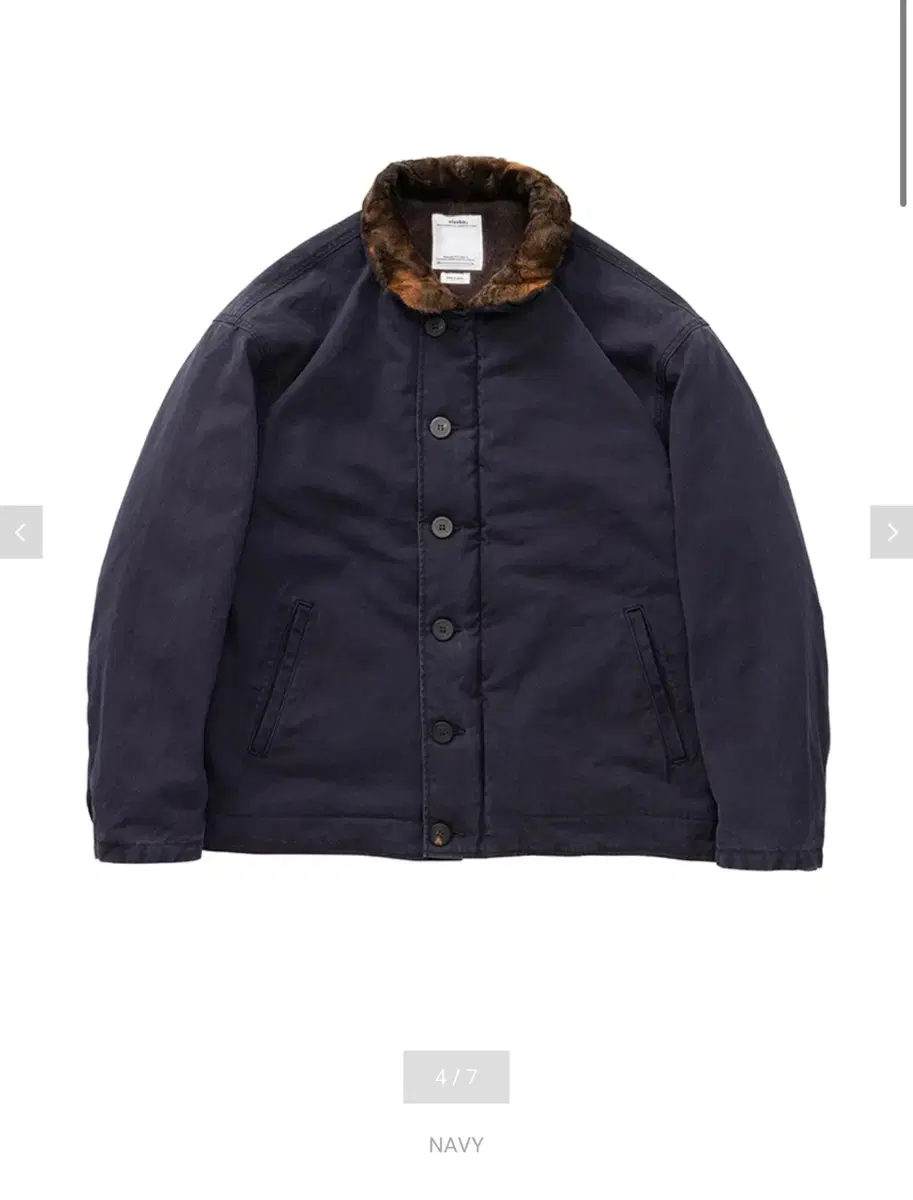 (4) 25ss visvim deckhand jkt navy