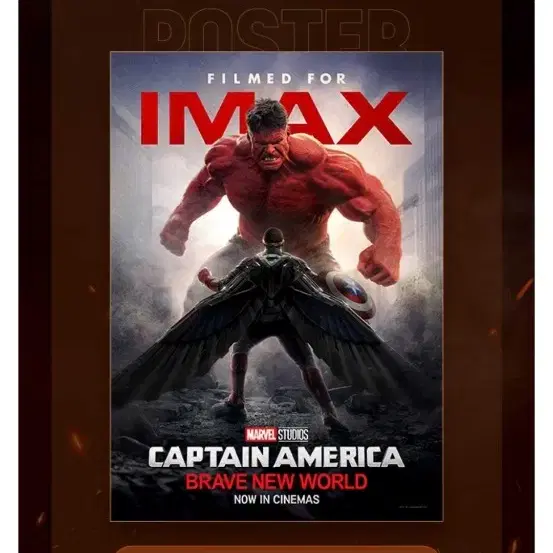 캡틴 아메리카:브레이브 뉴 월드 IMAX 포스터(A3) 팝니다