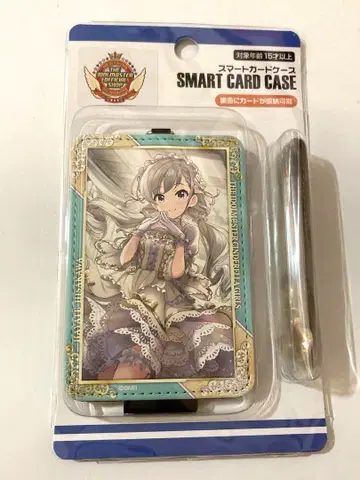 구가와 사토 스마트 카드 케이스 패스 케이스