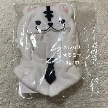 문스트 옷 입히기 봉제 인형 제비뽑기 제비뽑기당 옷 입히기 판초 백호