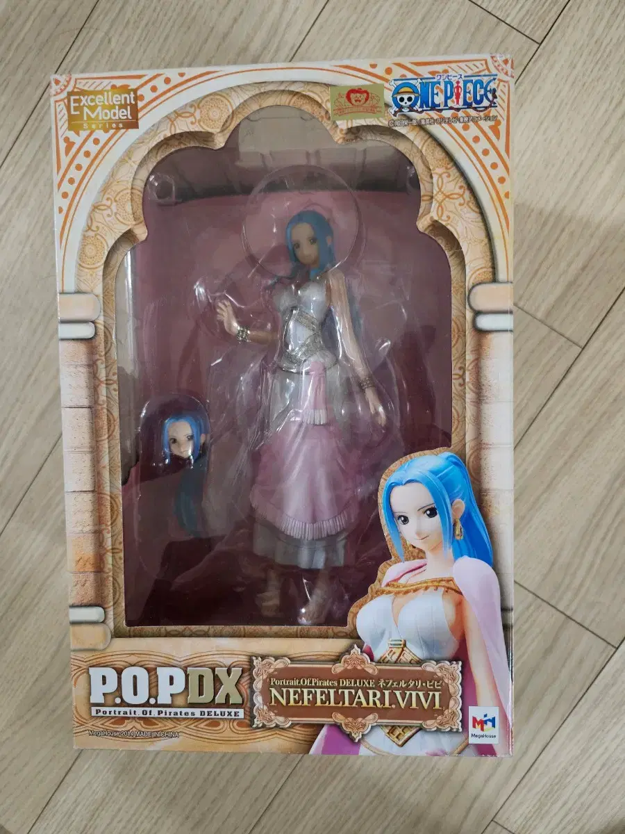 Genuine) pop Nepal Tari Bibi