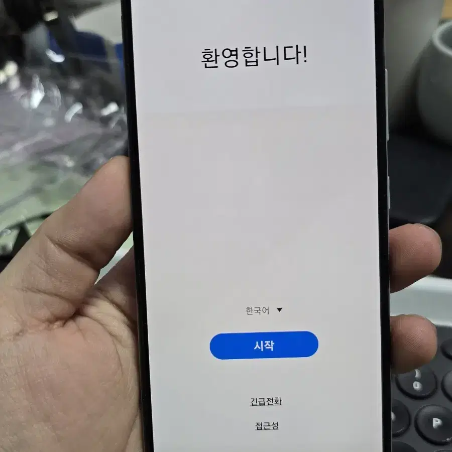 (501)갤럭시a42 128gb 깨끗한기기 판매