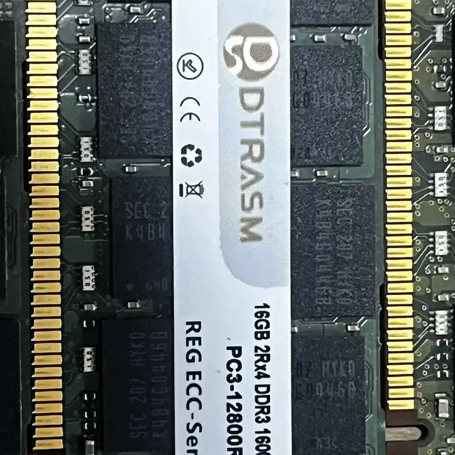 Ddr3 16gb 1600mhz 4개