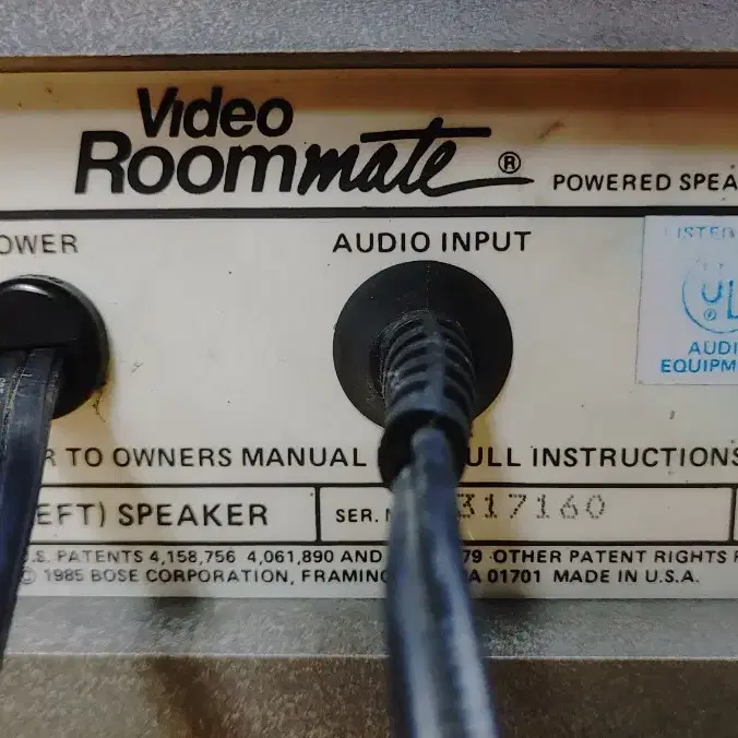 BOSE video Roommate 액티브 스피커