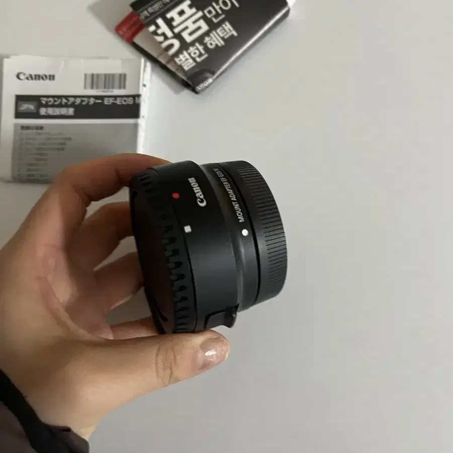 캐논 렌즈 마운트 어뎁터 ef eos m