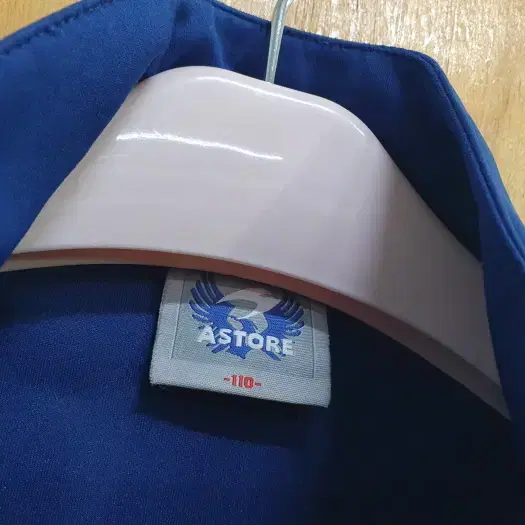 ASTORE 트레이닝상의(110)