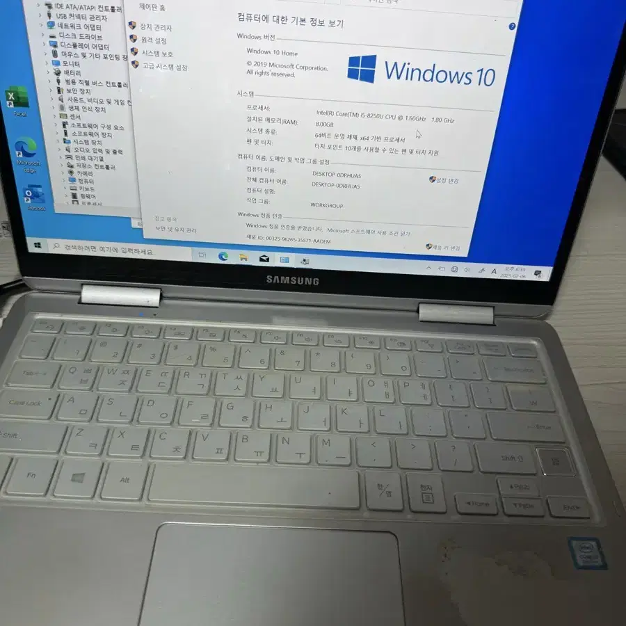 삼성 터치 노트북 NT930qaa-k58a 모델판매합니다