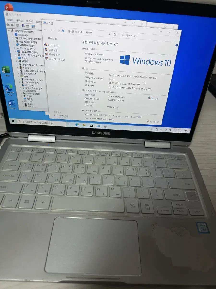 삼성 터치 노트북 NT930qaa-k58a 모델판매합니다