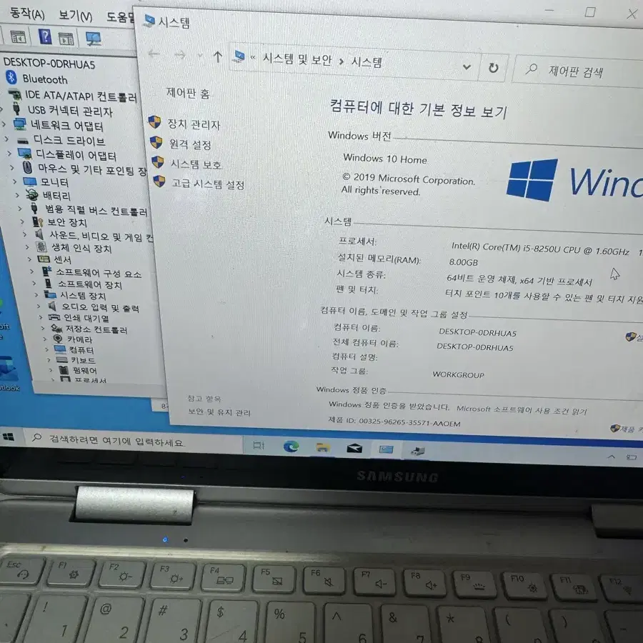 삼성 터치 노트북 NT930qaa-k58a 모델판매합니다