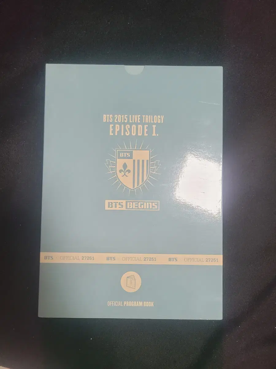 방탄 비긴즈 프로그램북