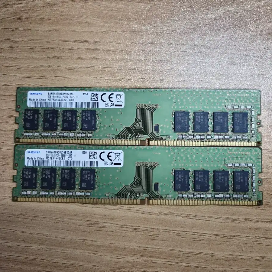 삼성 ddr4 8기가 램 8gb ram 2개