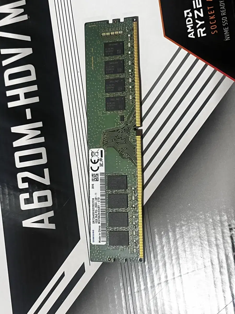 DDR4 16gb