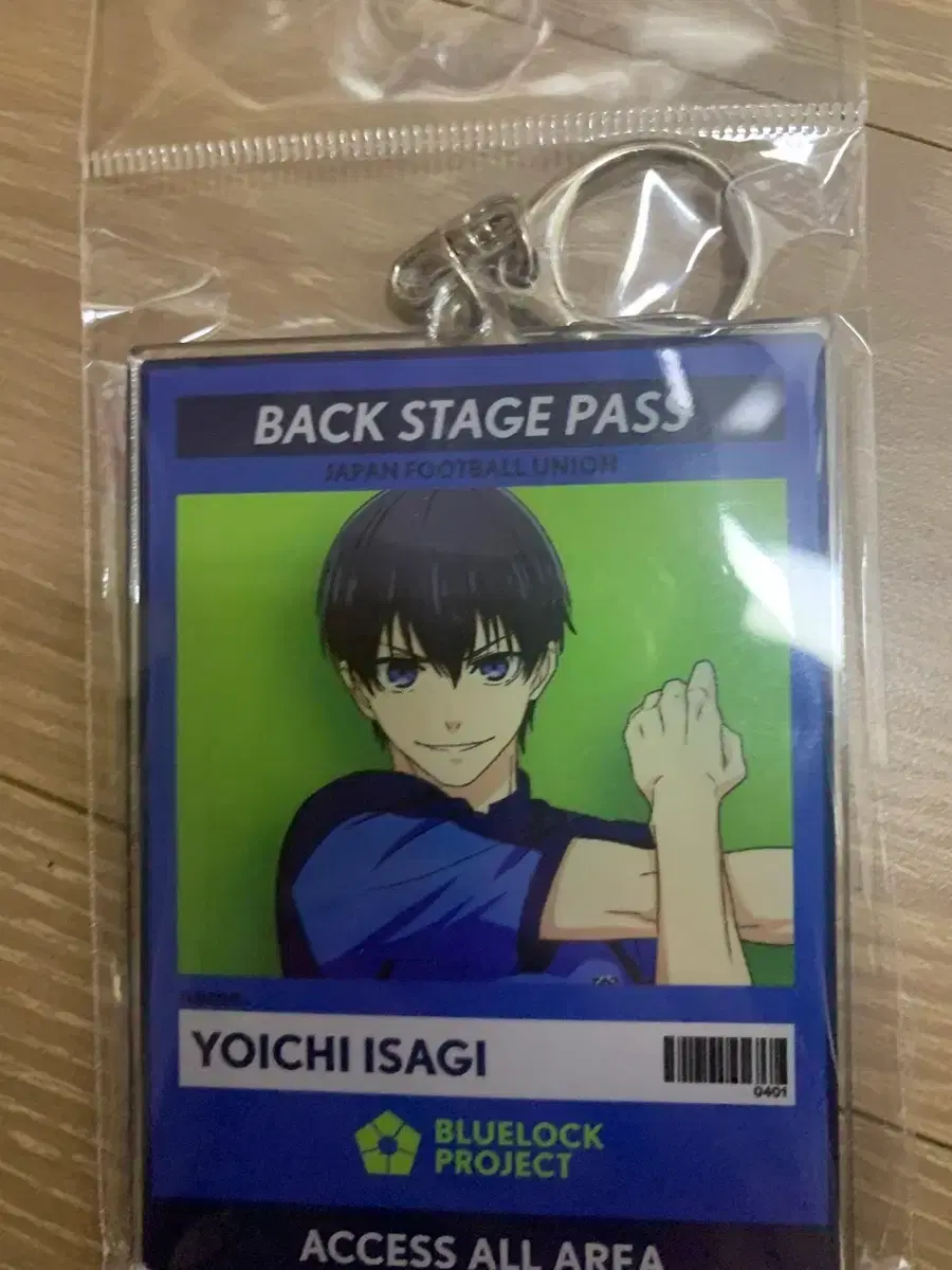 Bluelock Isagi Yoichi Backstage Pass Acrylic Keyring