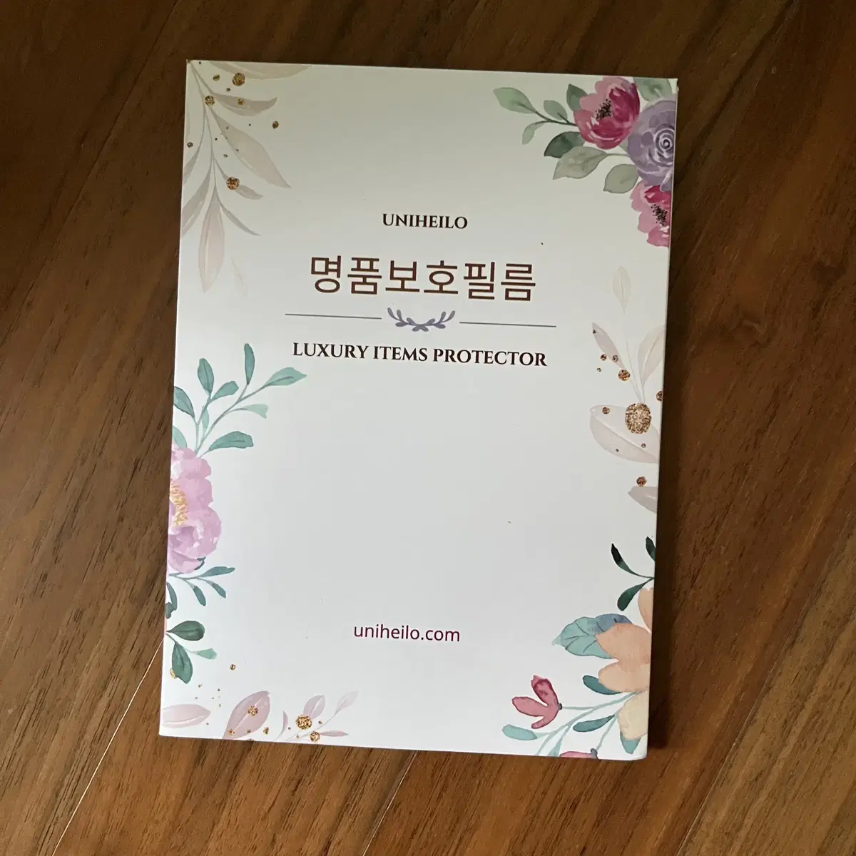 유니헤일로 명품 보호필름(구찌, 셀린느)