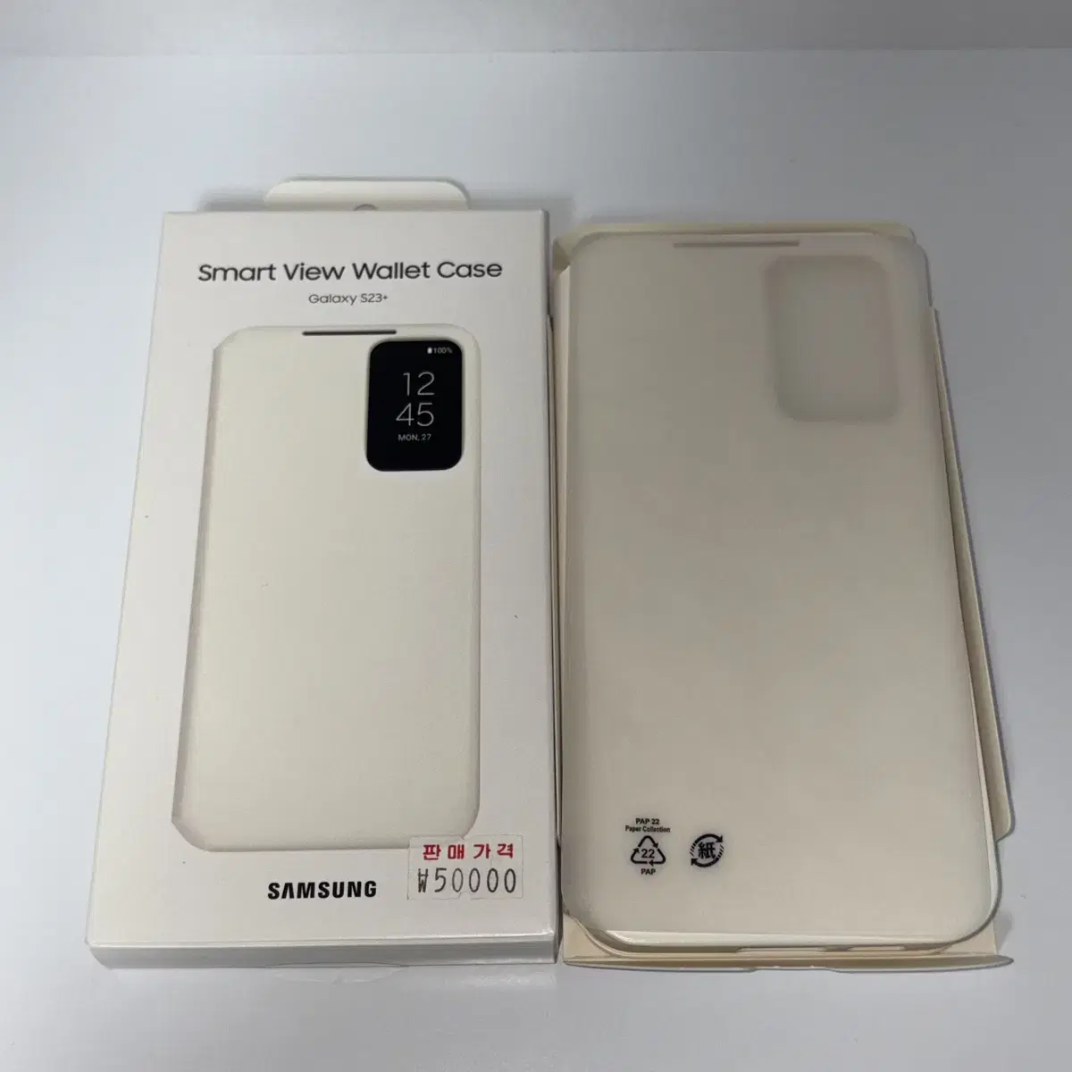 삼성 스마트 뷰 월렛 케이스 Galaxy S23+ 크림색