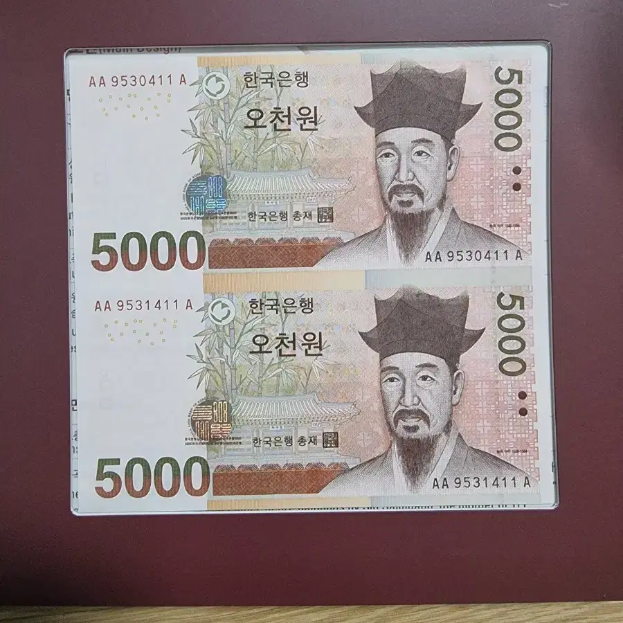 5000원 연결권 팝니다.