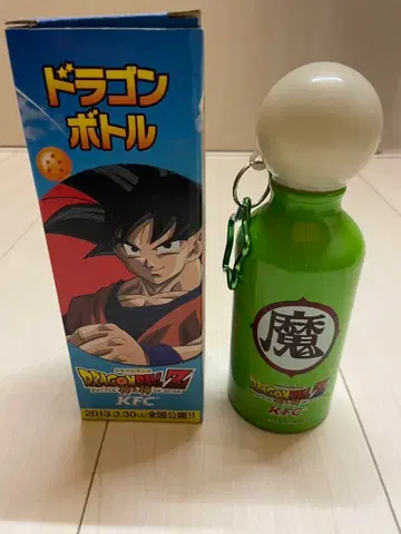 드래곤볼 피콜로 보틀