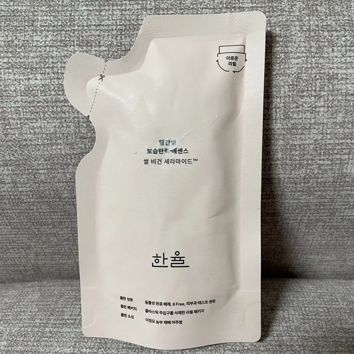 한율 빨간쌀 보습탄력에센스 리필 40ml